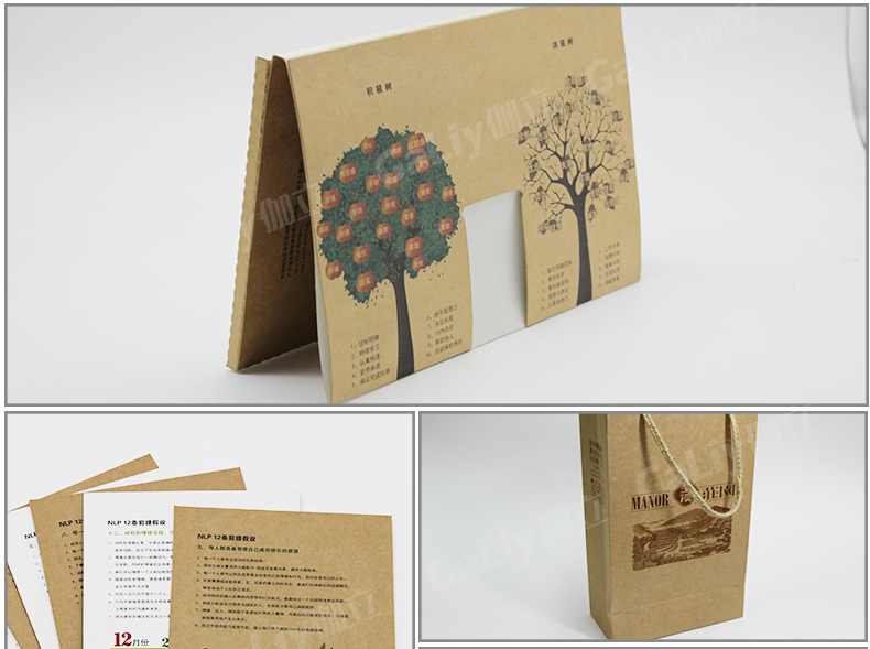 瑞典皇冠涂布?？╛04