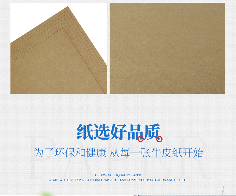 美國(guó)?？╛02