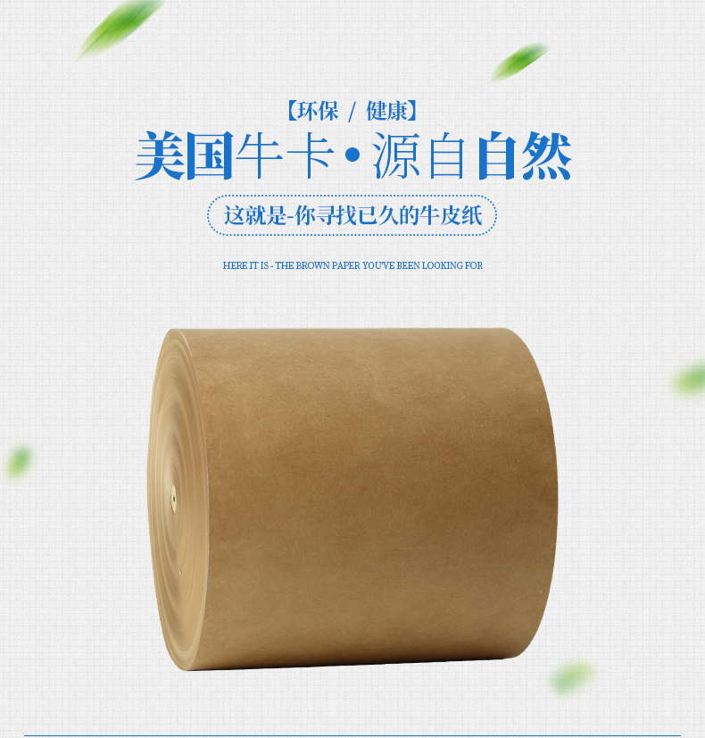 美國(guó)?？╛01