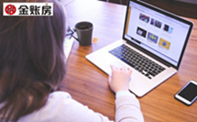 常熟公司注冊(cè)