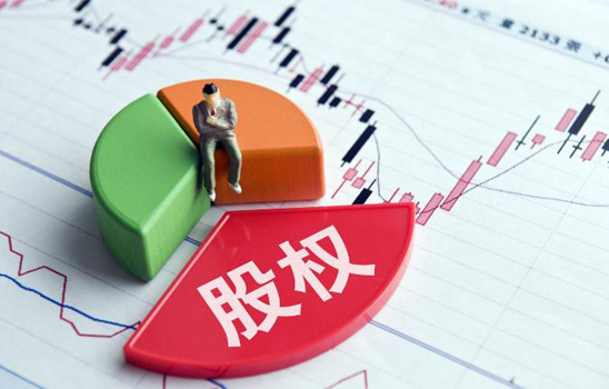 常熟公司注冊