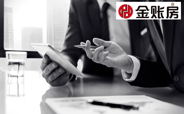 常熟公司注銷